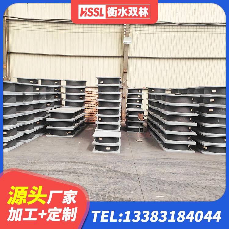 宜丰县LRB1500铅芯橡胶隔震支座多少钱 宜丰县建筑高阻尼铅芯橡胶隔震支座源头工厂 宜丰县分散型橡胶隔震支座厂家 宜丰县橡胶隔震支座装置厂家 - 第4张