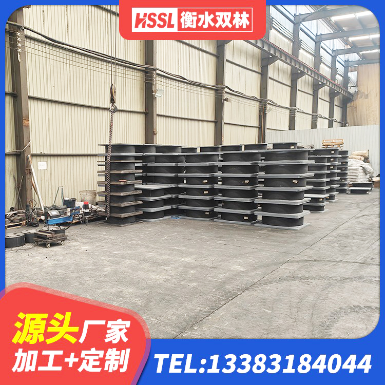 宜丰县LRB1200隔震支座源头工厂 宜丰县LNR系列水平分散型橡胶隔震支座源头工厂 宜丰县LNR500天然隔震支座 宜丰县LNR600天然橡胶隔震支座什么价格 - 第1张