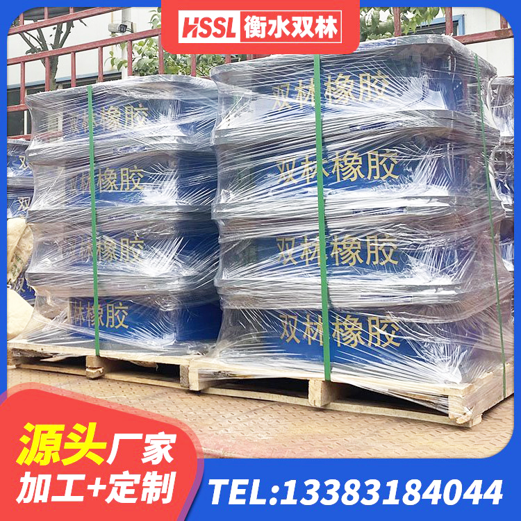 宜丰县建筑隔震支座哪里卖 宜丰县建筑橡胶隔震支座LRB700生产厂家 宜丰县HDR1300支座厂家 宜丰县LNR600支座源头工厂 - 第1张