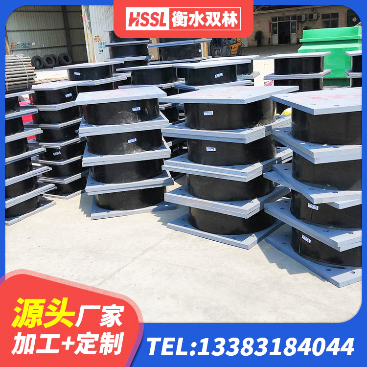 宜丰县LNR橡胶支座什么价格 宜丰县分散型隔震支座厂家 宜丰县阻尼隔震橡胶支座 宜丰县LRB600隔震支座多少钱 - 第8张
