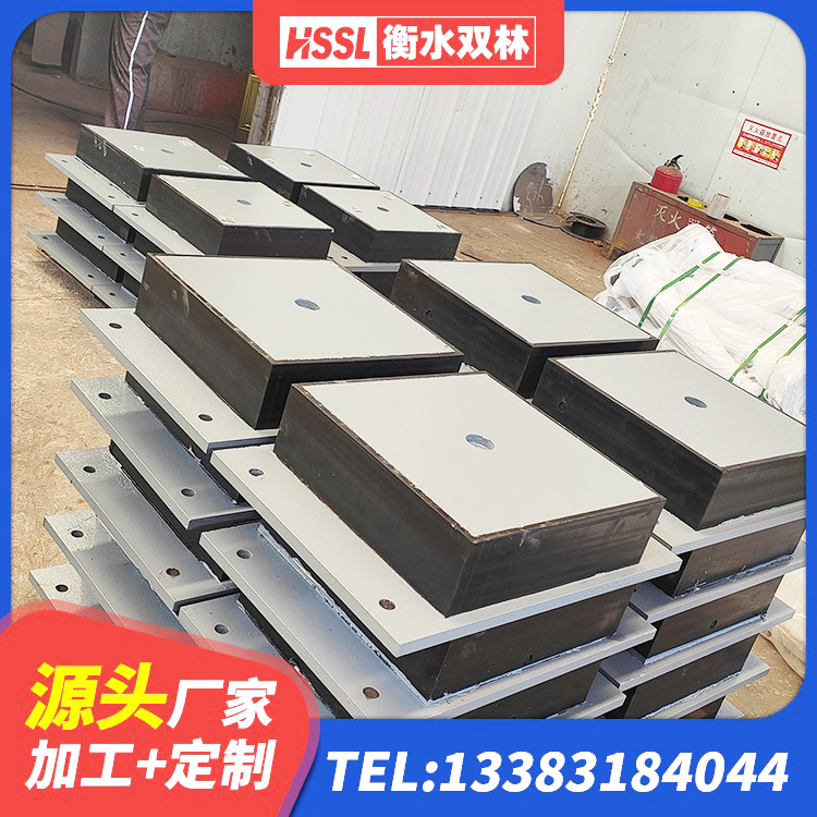 宜丰县建筑隔震支座哪里卖 宜丰县建筑橡胶隔震支座LRB700生产厂家 宜丰县HDR1300支座厂家 宜丰县LNR600支座源头工厂 - 第4张