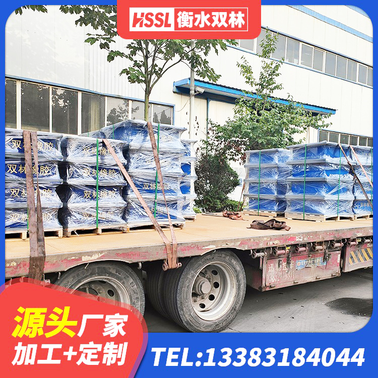 宜丰县橡胶防震支座生产厂家 宜丰县建筑连廊橡胶隔震支座 宜丰县LRB隔震支座500生产厂家 宜丰县高承载力耗能隔震支座生产厂家 - 第3张