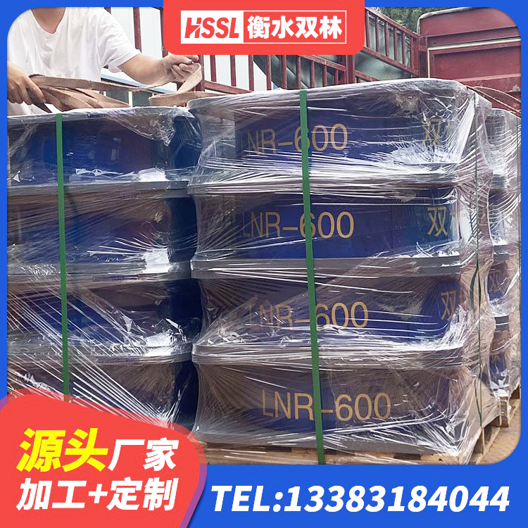 景县非连续端铅芯橡胶隔震支座源头工厂 景县建筑铅芯橡胶隔震支座 景县建筑高阻尼支座减震支座 景县橡胶隔震支座LRB600生产厂家