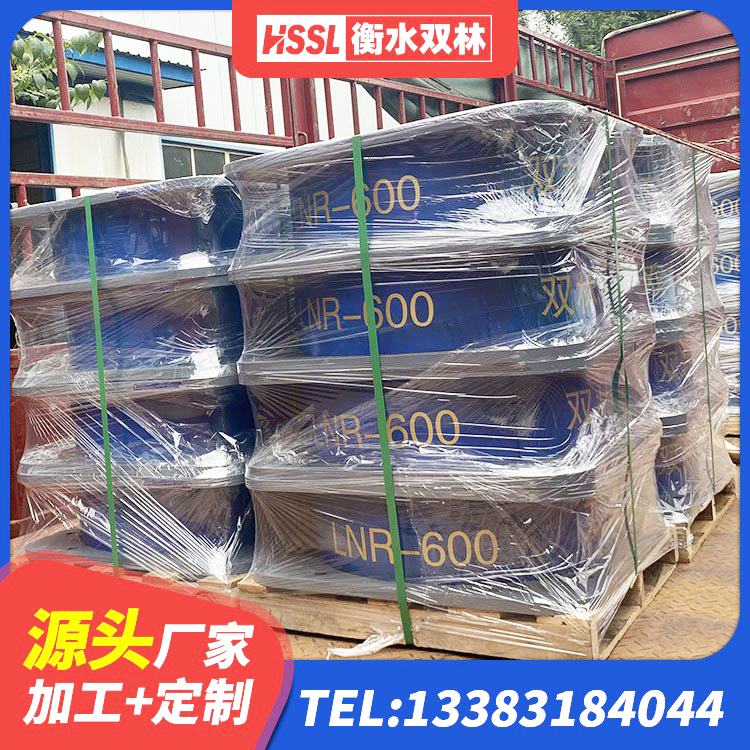 宜丰县隔震高阻尼支座厂家 宜丰县LNR400支座厂家 宜丰县防震隔震支座价格 宜丰县LNR500天然橡胶隔震支座厂家电话 - 第6张