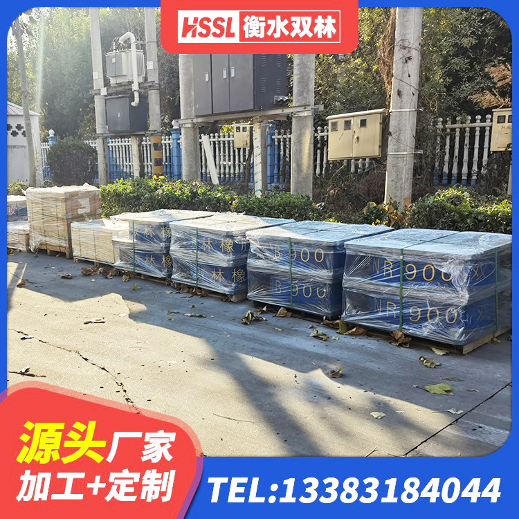 宜丰县橡胶隔震支座生产生产厂家 宜丰县LRB400隔震支座源头工厂 宜丰县LNR500橡胶隔震支座厂家电话 宜丰县LRB400支座源头工厂 - 第5张