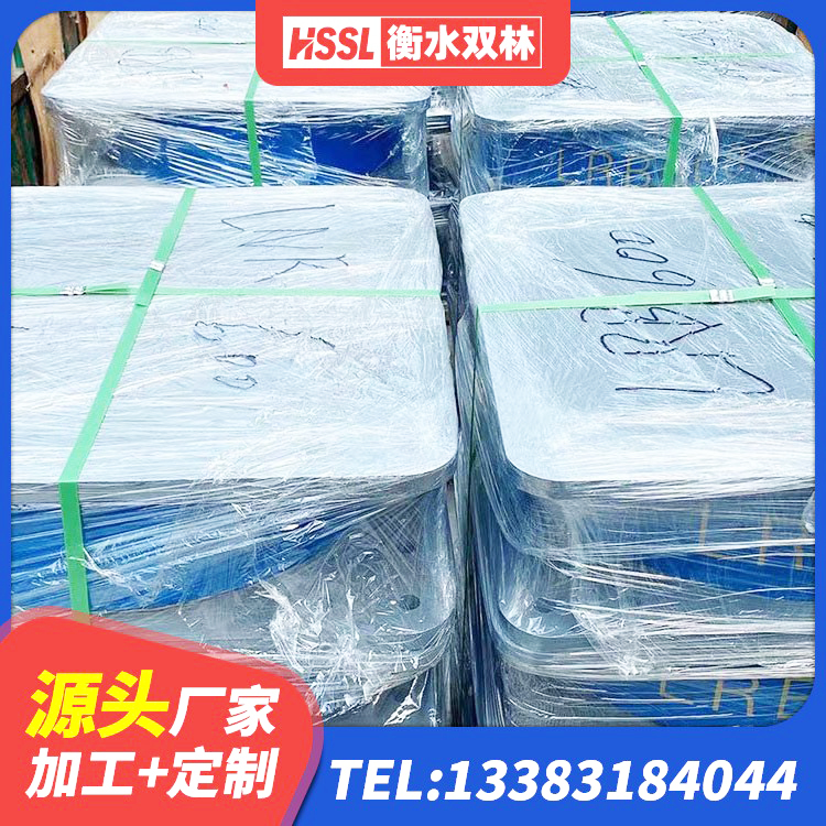 宜丰县LRB1500铅芯橡胶隔震支座多少钱 宜丰县建筑高阻尼铅芯橡胶隔震支座源头工厂 宜丰县分散型橡胶隔震支座厂家 宜丰县橡胶隔震支座装置厂家 - 第8张