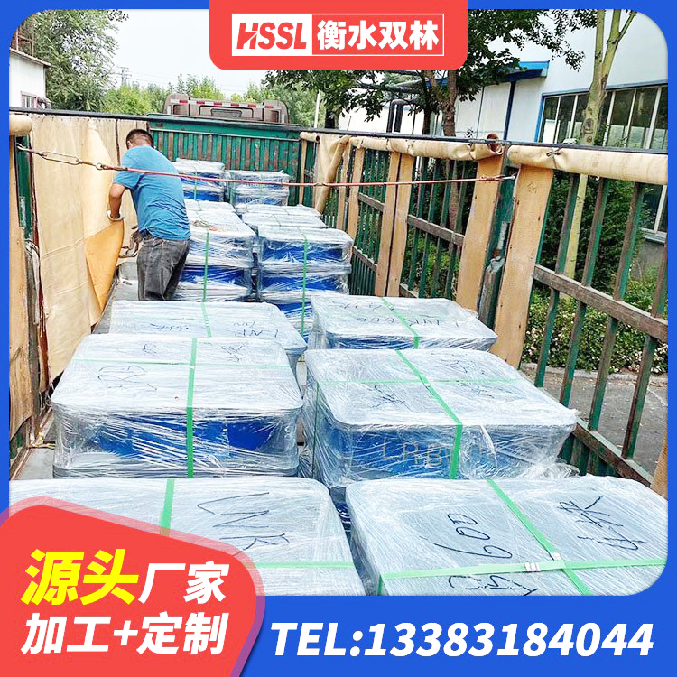 宜丰县橡胶隔震支座生产生产厂家 宜丰县LRB400隔震支座源头工厂 宜丰县LNR500橡胶隔震支座厂家电话 宜丰县LRB400支座源头工厂 - 第9张