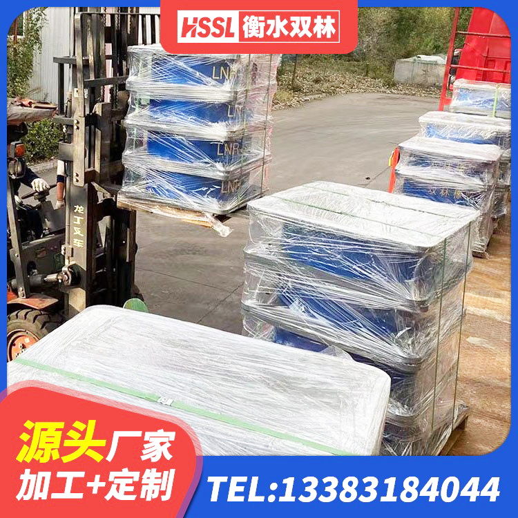 宜丰县LRB1500铅芯橡胶隔震支座多少钱 宜丰县建筑高阻尼铅芯橡胶隔震支座源头工厂 宜丰县分散型橡胶隔震支座厂家 宜丰县橡胶隔震支座装置厂家 - 第3张