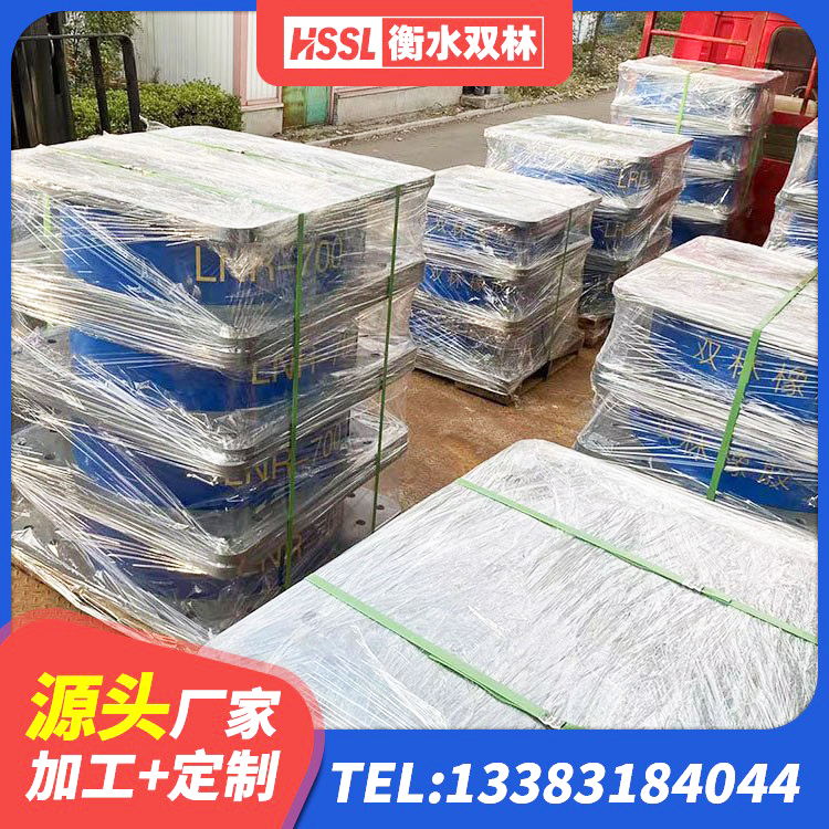 宜丰县LRB1100铅芯支座生产厂家 宜丰县LRB隔震支座900源头工厂 宜丰县HDR900橡胶隔震支座 宜丰县水平力橡胶隔震支座 - 第1张