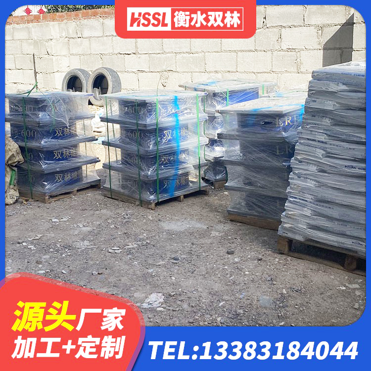 宜丰县橡胶隔震支座生产生产厂家 宜丰县LRB400隔震支座源头工厂 宜丰县LNR500橡胶隔震支座厂家电话 宜丰县LRB400支座源头工厂 - 第3张
