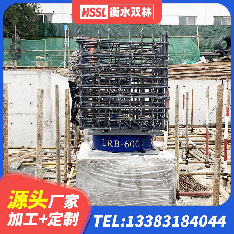 宜丰县LRB300铅芯橡胶隔震支座源头工厂 宜丰县房屋隔震橡胶支座多少钱 宜丰县LNR300天然橡胶支座厂家电话 宜丰县LNR900橡胶隔震支座 - 第10张