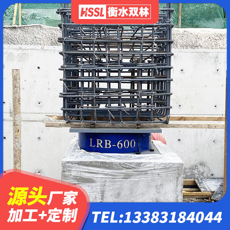 宜丰县减震隔震支座工厂生产厂家 宜丰县铅芯隔震支座源头工厂 宜丰县建筑高楼橡胶隔震支座厂家 宜丰县HDR1000橡胶隔震支座厂家 - 第5张