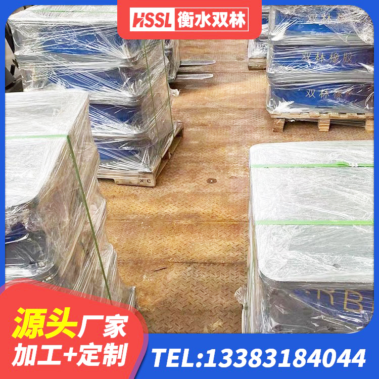宜丰县建筑防震支座厂家 宜丰县LNR隔震支座500(II型)厂家 宜丰县减隔振橡胶支座 宜丰县隔震支座LNR - 第6张