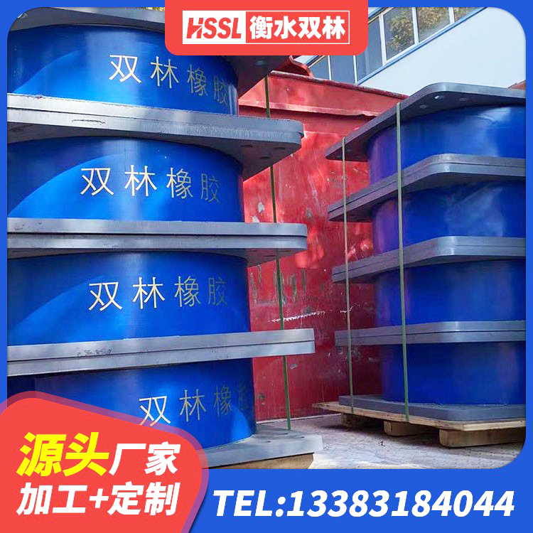 宜丰县隔震支座厂厂家 宜丰县LNR隔震支座1400 宜丰县LRB支座多少钱 宜丰县建筑隔震支座LRB厂家 - 第1张