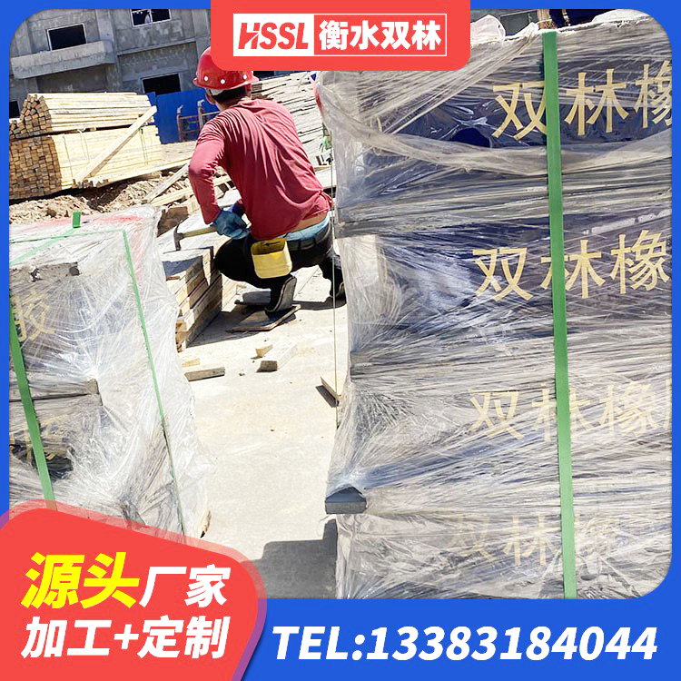 宜丰县LRB300铅芯橡胶隔震支座源头工厂 宜丰县房屋隔震橡胶支座多少钱 宜丰县LNR300天然橡胶支座厂家电话 宜丰县LNR900橡胶隔震支座 - 第2张