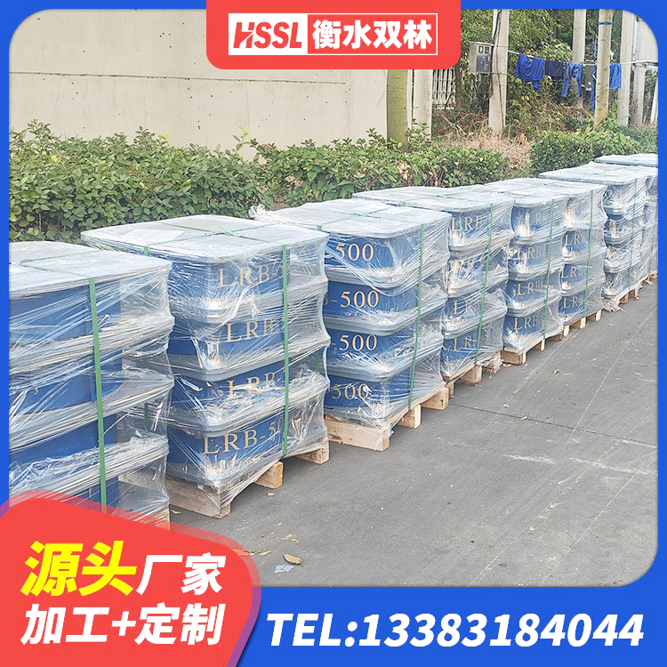 宜丰县高阻尼橡胶隔震支座厂家 宜丰县LNR1200橡胶隔震支座多少钱 宜丰县LRB1400铅芯橡胶隔震支座厂家电话 宜丰县HDR600隔震支座生产厂家 - 第1张