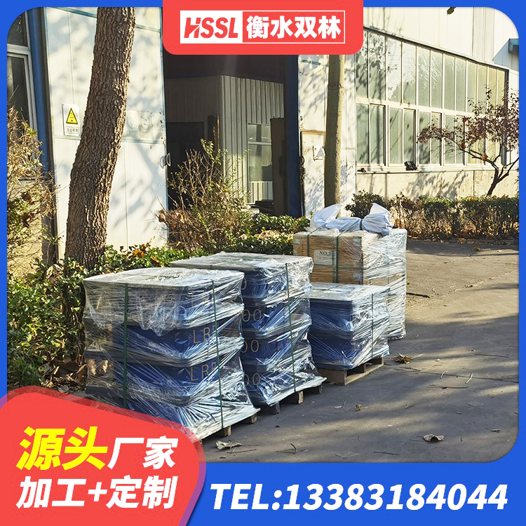 宜丰县建筑防震支座厂家 宜丰县LNR隔震支座500(II型)厂家 宜丰县减隔振橡胶支座 宜丰县隔震支座LNR - 第5张