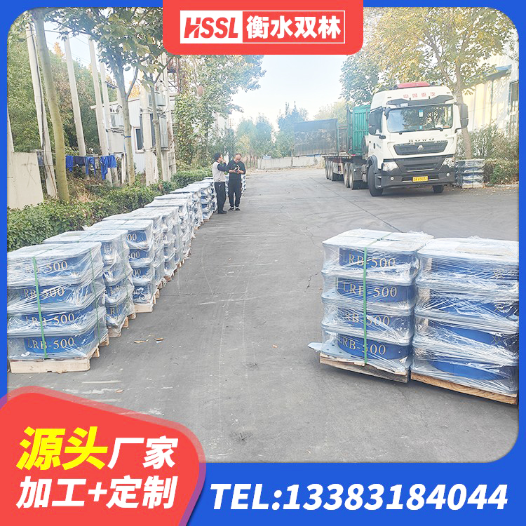 宜丰县LRB300铅芯橡胶隔震支座源头工厂 宜丰县房屋隔震橡胶支座多少钱 宜丰县LNR300天然橡胶支座厂家电话 宜丰县LNR900橡胶隔震支座 - 第4张