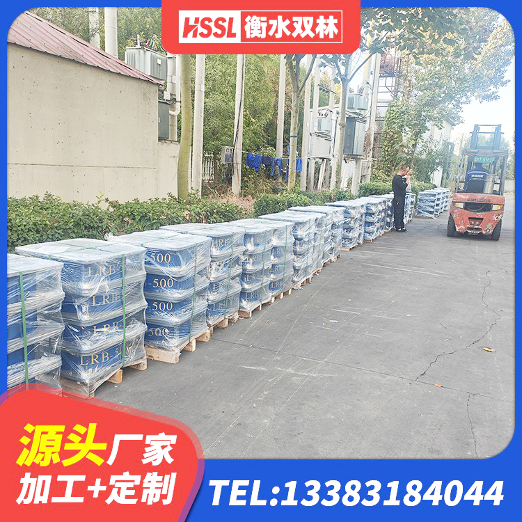 宜丰县建筑隔震支座哪里卖 宜丰县建筑橡胶隔震支座LRB700生产厂家 宜丰县HDR1300支座厂家 宜丰县LNR600支座源头工厂 - 第5张
