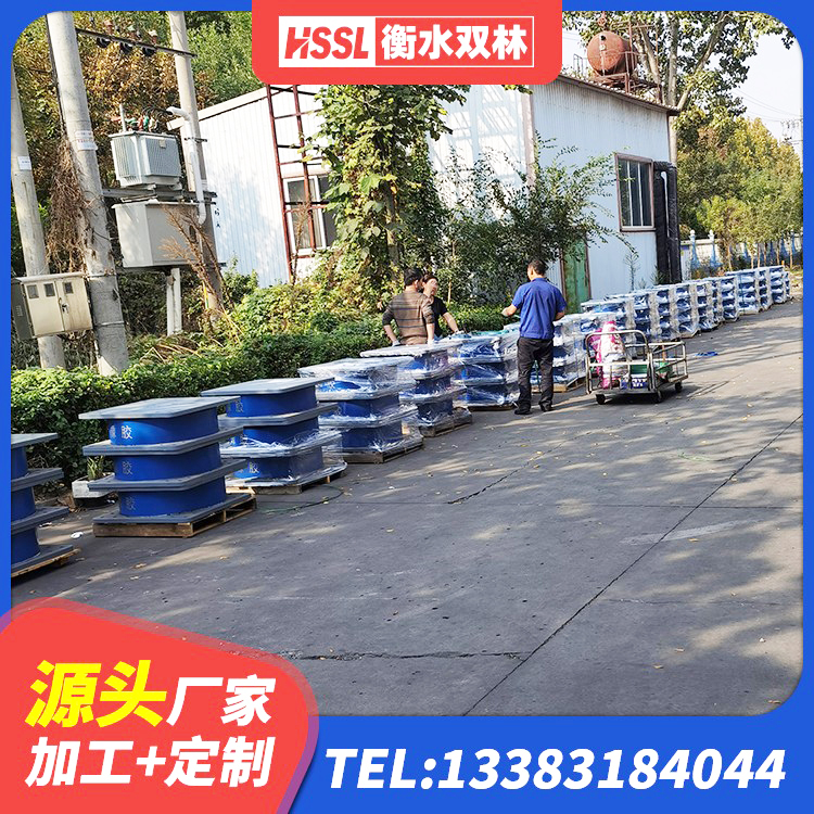 宜丰县橡胶防震支座生产厂家 宜丰县建筑连廊橡胶隔震支座 宜丰县LRB隔震支座500生产厂家 宜丰县高承载力耗能隔震支座生产厂家 - 第4张