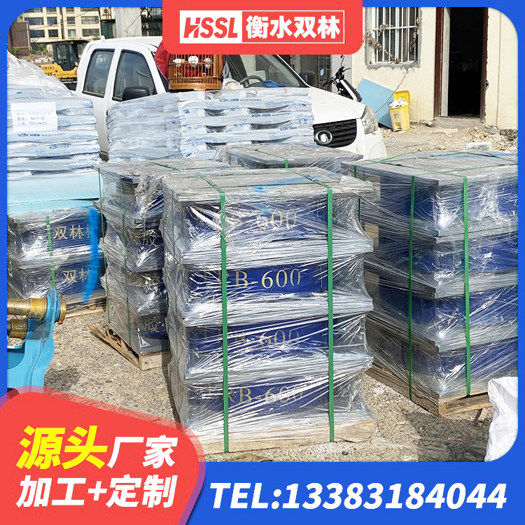 宜丰县橡胶防震支座生产厂家 宜丰县建筑连廊橡胶隔震支座 宜丰县LRB隔震支座500生产厂家 宜丰县高承载力耗能隔震支座生产厂家 - 第5张